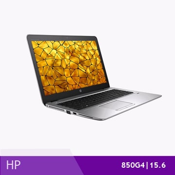 لپ تاپ استوک اچ پی HP EliteBook 850 G4 i7 نسل هفت