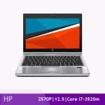 لپ تاپ استوک اچ پی HP Elitebook 2570p i7